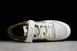 2022 Adidas Originals Forum 84 Low Noble Green GX4536 For Sale -US Adidas Mastodon Pro Sales 2022 2022 adidas originals Forum 84 Low Noble Green GX4536 For Sale 3