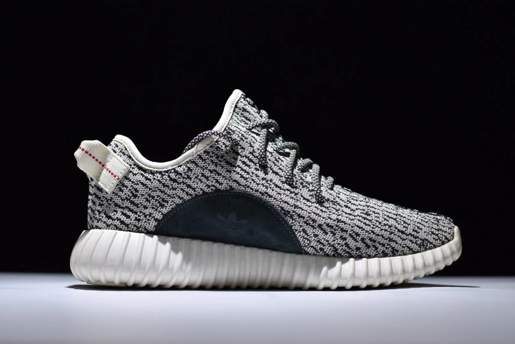 Kanye West X Adidas Yeezy Boost 350 "Turtle Dove" AQ4832 2 Kanye West X Adidas Yeezy Boost 350 "Turtle Dove" AQ4832 - Image 2