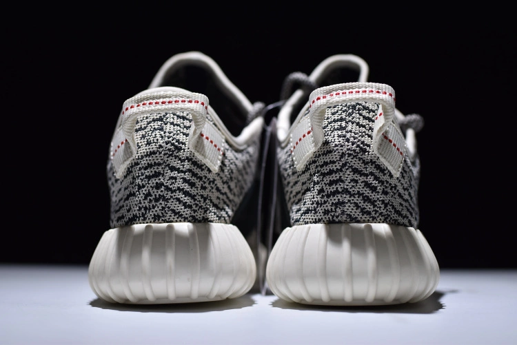 Kanye West X Adidas Yeezy Boost 350 "Turtle Dove" AQ4832 5 Kanye West X Adidas Yeezy Boost 350 "Turtle Dove" AQ4832 - Image 5