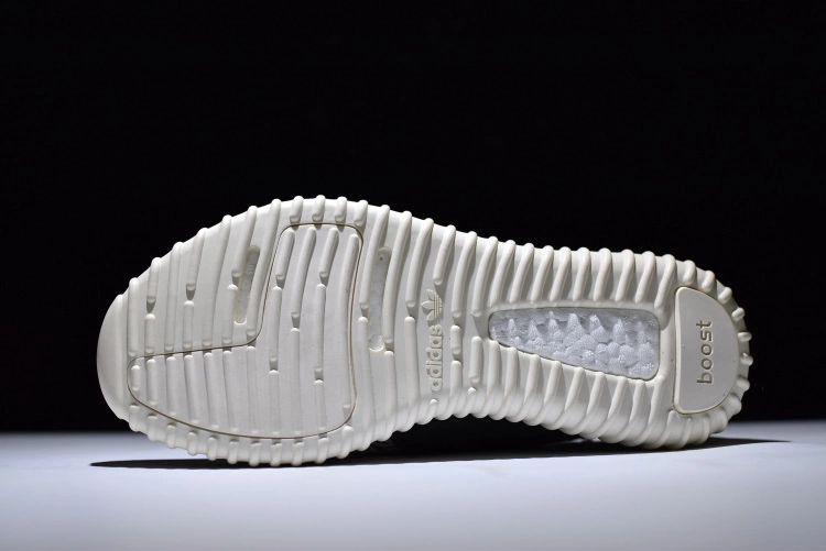 Kanye West X Adidas Yeezy Boost 350 "Turtle Dove" AQ4832 6 Kanye West X Adidas Yeezy Boost 350 "Turtle Dove" AQ4832 - Image 6