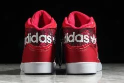 Adidas Originals Extaball W "Floral Print" Red/White Shoes BB0691 -US Adidas Mastodon Pro Sales 2022 adidas Originals Extaball W Floral Print Red White Shoes 4